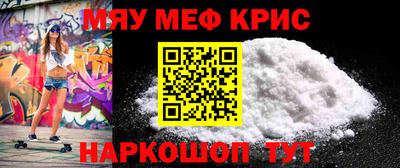 герыч Коммунар