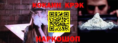 каннабис Балахна