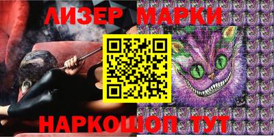прущая мука Балашиха