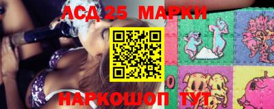 прущая мука Балашиха