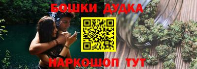 прущая мука Балашиха