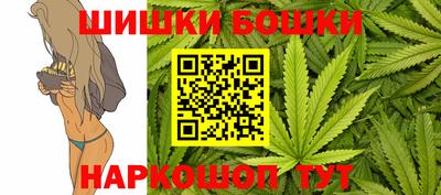 соль курить ск Балаково