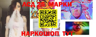 каннабис Балахна