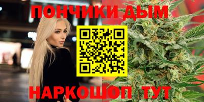 соль курить ск Балаково