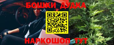 соль курить ск Балаково
