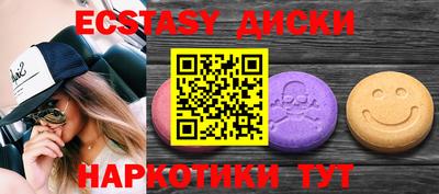 прущая мука Балашиха