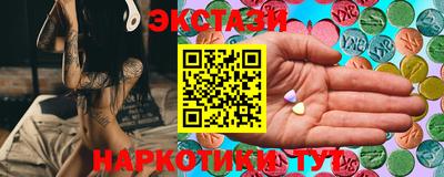 соль курить ск Балаково