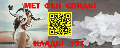 соль курить ск Балаково