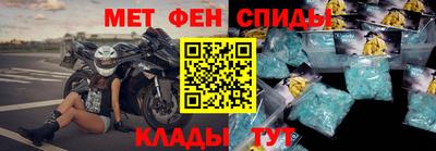 прущая мука Балашиха