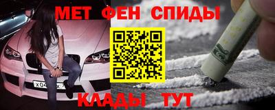 прущая мука Балашиха
