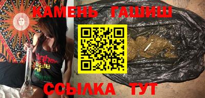 каннабис Балахна