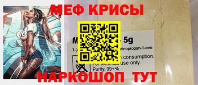 соль курить ск Балаково