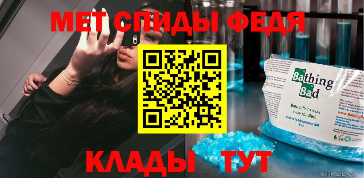 Марихуана  КОКАИН  Меф МЯУ МЯУ   Лсд 25  Елизово  Гашиш  Бошки Шишки  Мефедрон  Вход с VPN 