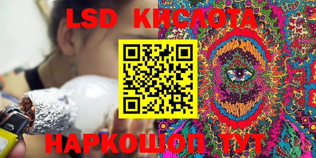 Марки NBOMe 1,5мг Елизово